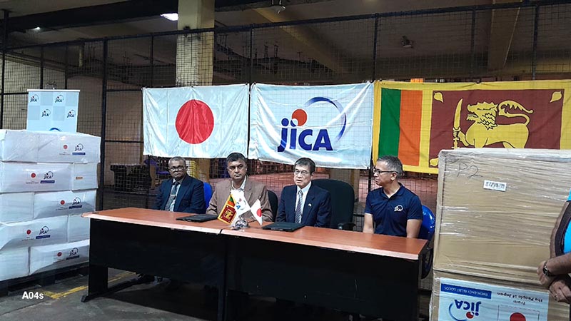 JAICA Aid 01