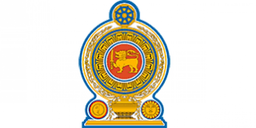 National logo